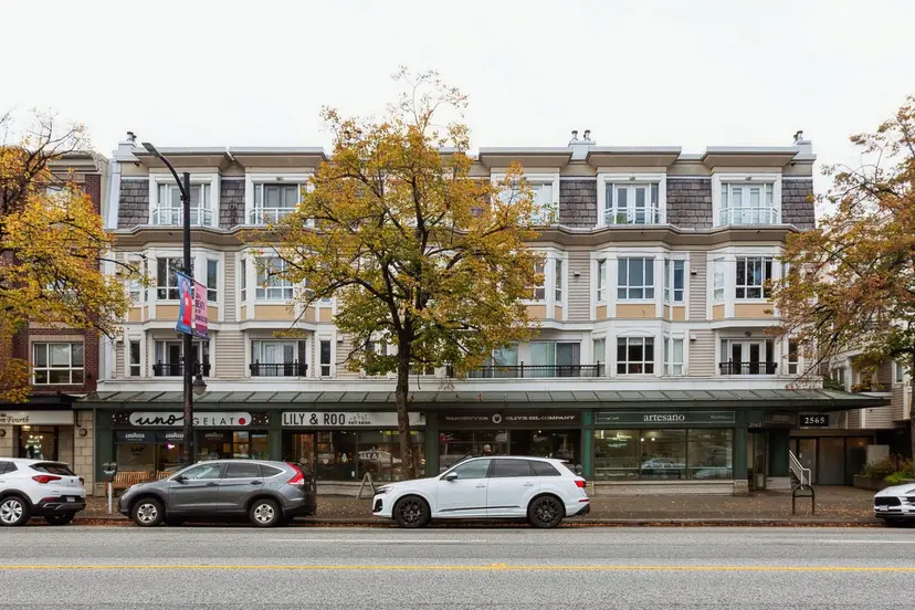 Property at ••• W Broadway, Vancouver, BC